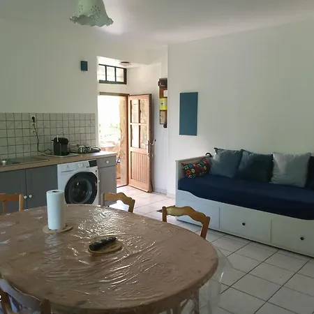 Le Relais De Saint-clair 公寓